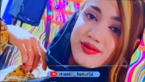 آهنگ بلوچی چینکه وقتن منا جانان ملنگون