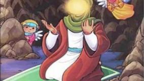 سوره کوثر برای کودکان