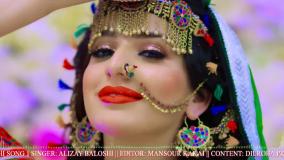 بهترین آهنگ بلوچی عروسی | آهنگ عمانی بلوچی شاد
