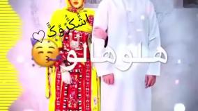 آهنگ بلوچی هلو هلو