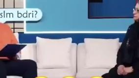مریم امیرجلالی