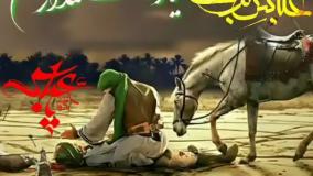 کلیپ ماه محرم جدید برای وضعیت واتساپ