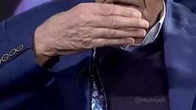 ایرج خواجه امیری