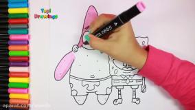 آموزش نقاشی باب اسفنجی و پاتریک به کودکان