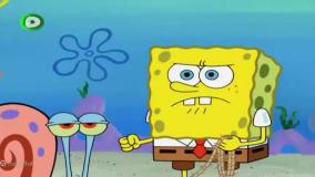 باب اسفنجی دوبله فارسی ، انیمیشن باب اسفنجی . باب اسفنجی جدید , باب اسفنجی