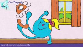 قصه صوتی خانم وروجک | داستان های فارسی کودکانه جدید