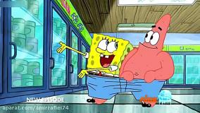 باب اسفنج دوبله فارسی