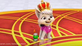 سگ های نگهبان جدید | انیمیشن سگ های نگهبان فارسی