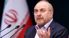 قالیباف: ایران تا تأمین امنیت هسته‌ای، همکاری نمی‌کند | 4 تیر 1404