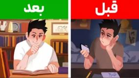 چگونه به کتاب خواندن علاقه مند شویم و آن را به عادت همیشگی تبدیل کنیم؟