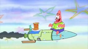 کارتون پاتریک شو / شو پاتریک