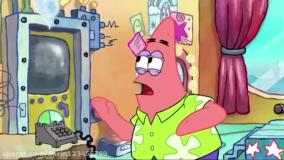 باب اسفنجی|پاتریک شو|قسمت۹|۲۰۲۱((روح))