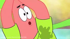 باب اسفنجی|پاتریک شو|قسمت۱۰|۲۰۲۱((بوی بد))