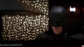 فیلم سینمایی بتمن شوالیه تاریکی با دوبله فارسی کیفیت HD کریستوفر نولان