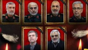 اعلام رسمی زمان تشییع فرماندهان شهید سپاه؛ مراسم ملی در راه است؟| 5 تیر 1404