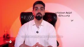 شماره اختصاصی پیامک: هویت جدید کسب‌ و کار شما