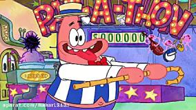 پاتریک شو.کارتون پاتریک شو جدید.جدید.انیمیشن پاتریک شو.جدید.جدید