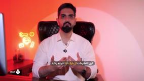 افزایش امنیت وبسایت با ورود پیامکی: راهکار مدیر پیامک