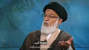 دلیل نامگذاری اسرائیل از جنگ با ایران با عنوان «رستاخیز» چیست؟