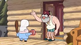 انیمیشن آبشار جاذبه قسمت11 فصل1 - دوبله فارسی