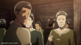 حمله به تایتان فصل 1 قسمت 3 با دوبله فارسی