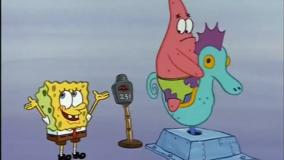 باب اسفنجی دوبله فارسی~کارتون باب اسفنجی~باب اسفنجی جدید~باب اسفنجی