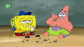 باب اسفنجی جدید/باب اسفنجی دوبله فارسی/انیمیشن باب اسفنجی/باب اسفنجی