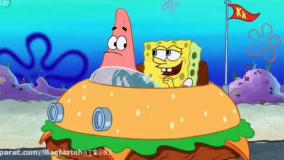 فیلم سینمایی باب اسفنجی جدید دوبله فارسی