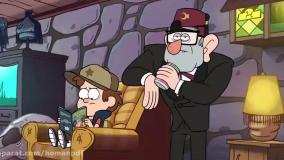 آبشار جاذبه فصل 1 قسمت 1 (دوبله شده)