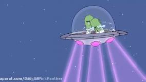 پلنگ صورتی جدید کارتون پلنگ صورتی انیمیشن پلنگ صورتی