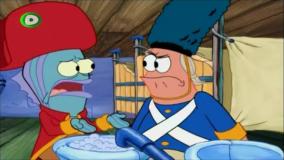 دانلود باب اسفنجی دوبله فارسی - کارتون باب اسفنجی جدید - انیمیشن باب اسفنجی