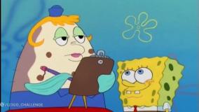 انیمیشن باب اسفنجی، باب اسفنجی دوبله فارسی, کارتون باب اسفنجی. باب اسفنجی جدید