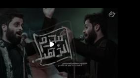 محرم الذهب  نوای ملا مصطفى سودانی محرم 1404