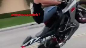 آهنگ لاتی همه میگن ارازلم