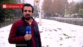 آب و هوای تهران و شهرستان ها