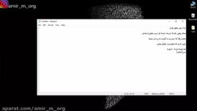 دایرکت اینستا وب