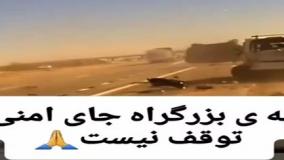 تصادف مرگبار در اتوبان؛ خودروی شاسی‌بلند مامور پلیس را به آسمان پرتاب کرد | 8 تیر 1404