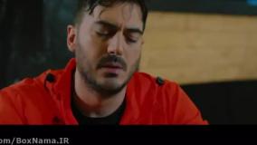 فیلم سینمایی ایرانی عاشقانه هزار سال با تو