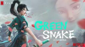 انیمیشن مار سفید 2: مصیبت مار سبز دوبله فارسی White Snake 2: Green Snake 2021