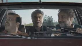 سریال اجل معلق قسمت۵