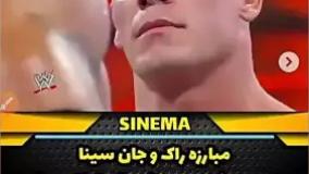 اینستا وب