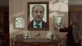 سینمایی ایرانی «پول و پارتی» ساعد سهیلی - نیوشا ضیغمی