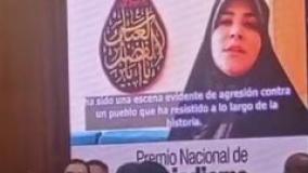 رئیس جمهور ونزوئلا جایزه سیمون بولیوار به سحر امامی اهدا کرد | 8 تیر 1404