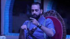 عالیجناب مافیا قسمت دوم / سریال عالیجناب قسمت ۲