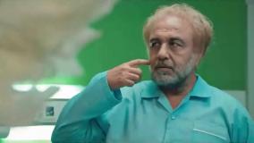 سریال اجل معلق قسمت۳