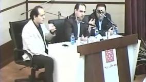 سخنرانی دکتر آذرخش مکری با عنوان شادکامی و افسردگی (2)