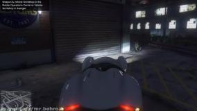 ماشین جیمز باند در gta v