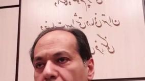 عادت ها، دکتر آذرخش مکری