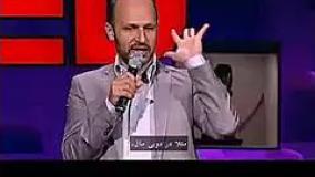 تد تاک - مازیار جبرانی - همراه زیر نویس فارسی