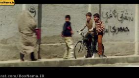 دانلود فیلم سینمایی ایرانی عاشقانه و کمدی